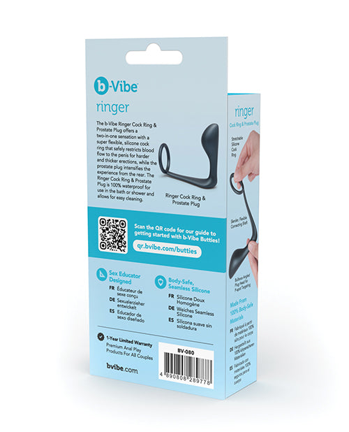 b-Vibe Butties Ringer Cock Ring & Prostate Plug - Black - Image 6