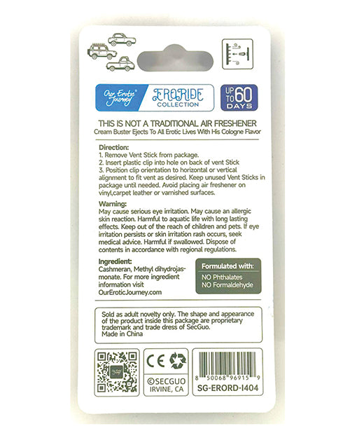 EroRide Cream Buster Pheromone Infused Air Freshener - Cologne - Image 2
