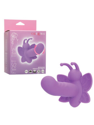 First Time Rotating Venus Butterfly - Pink