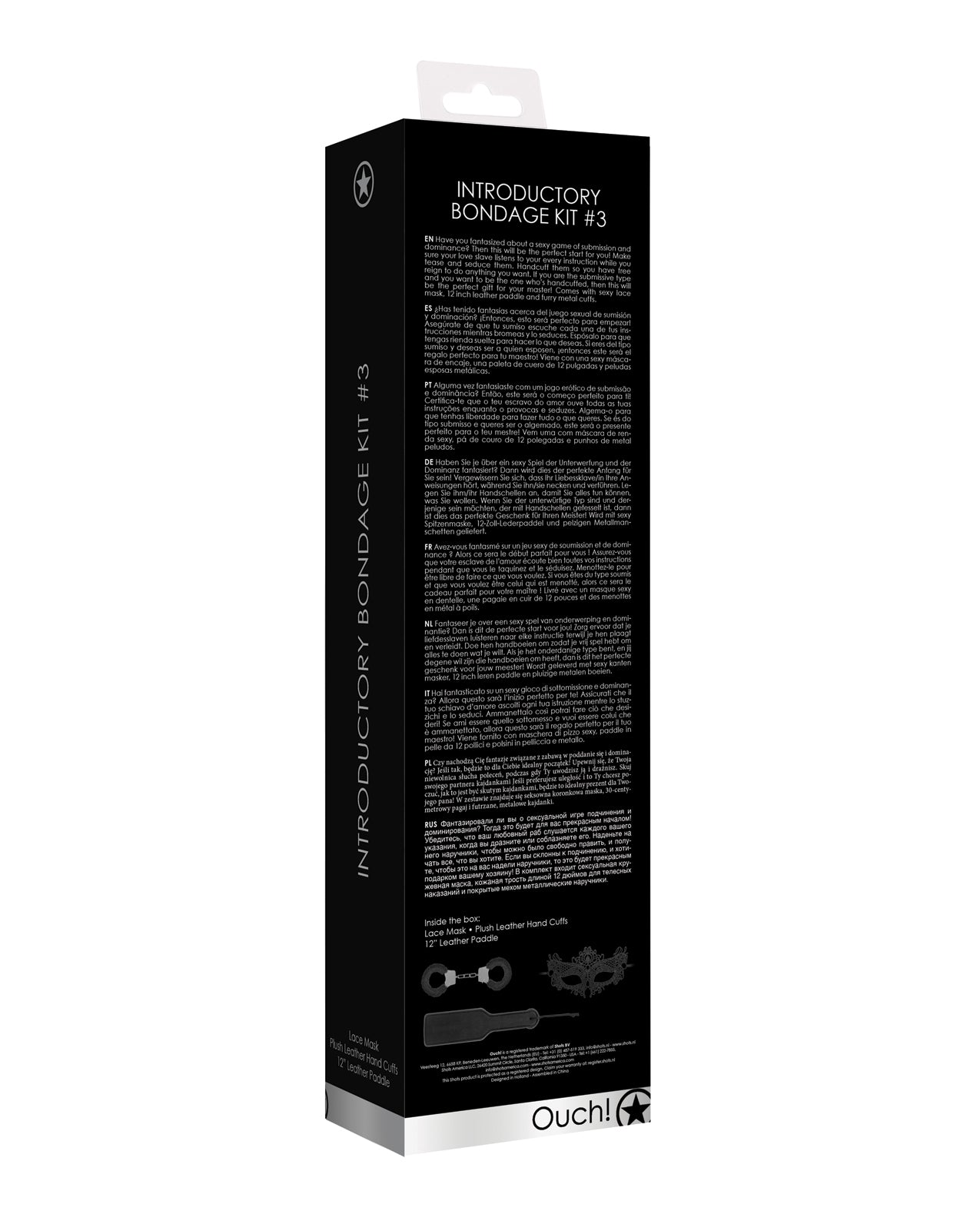 Shots Ouch Introductory Bondage Kit #3 - Black - Image 2